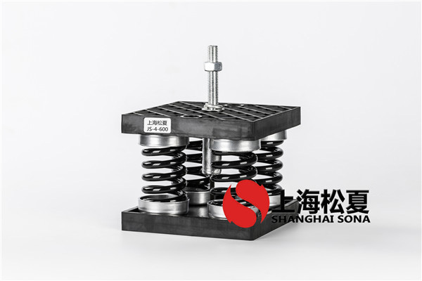 高爐冷卻塔JS型彈簧減震器的性能怎樣？